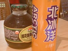 -小绍兴(南翔印象城店)