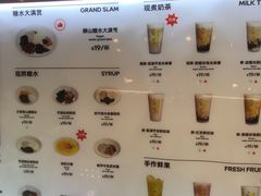 -君之狮子山·轻糖烘焙(松江印象城店)