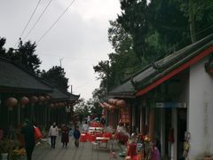 -金堂县云顶石城风景区