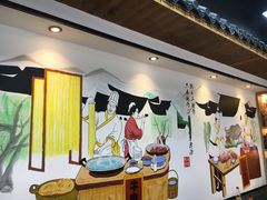 -乾厨府(乌山西路金樽店)