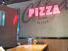 -棒约翰比萨汉堡·意面(浦江欢乐颂店)