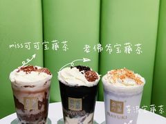 -奈雪的茶(红谷滩万达广场店)