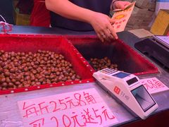 -高记福桂桂花糖炒栗(鼓楼店)