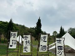 -长沙黑麋峰国家森林公园