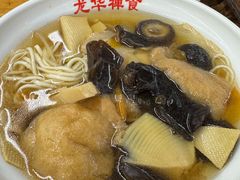 -龙华素斋(龙华路店)