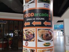 -吉隆坡国际机场