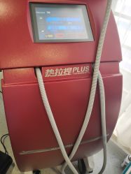 -郑荃丽格医疗美容