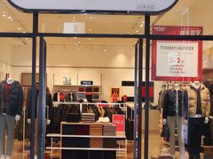 -砂之船奥特莱斯(合肥店)