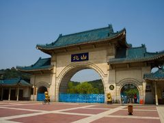 -北山公园