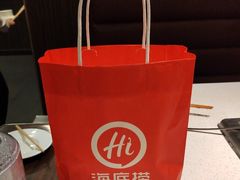-海底捞火锅(高科广场店)