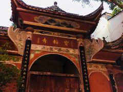 -磁器口古镇