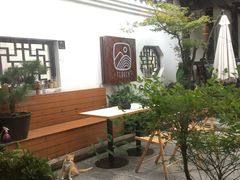 -知亘茶食