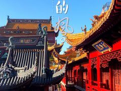 -钦赐仰殿道观