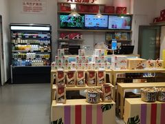 -良品铺子(大唐西市店)