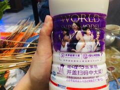 -小郡肝串串香火锅(金桥店)
