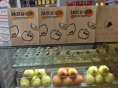 -Jazcu珍仕菓鲜榨果汁(西单大悦城店)