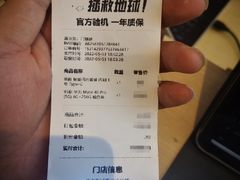 -转转二手回收(新城吾悦广场店)