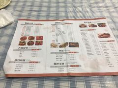 菜单-辣螃铠盆盆蟹大排档(总店)