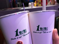 -1点点(温州府前店)