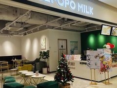 -ICEPOPO MILK(玖洲道店)