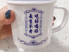 -陳艳红火锅(港汇店)
