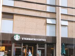 门面-星巴克(古象大酒店店)