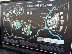 -潜口民宅博物馆