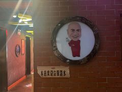 -阿记烧烤(英达路店)