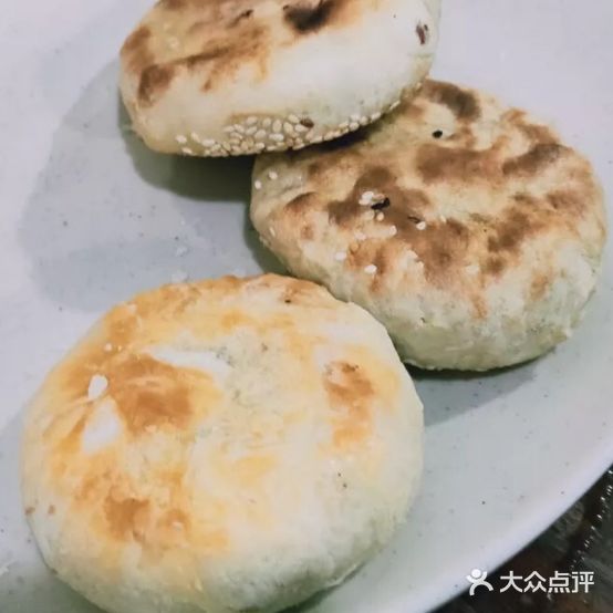 杨老三火勺铺