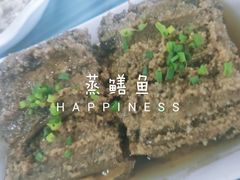 -中元酒楼侏儒三蒸(建新东区店)