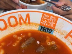 -肥韬茶餐厅(海上世界店)