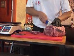 -觅福里•熟成和牛餐厅
