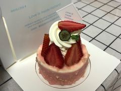 -好利来(槐中店)