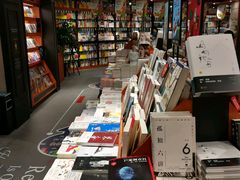 -西西弗书店(城西银泰城店)