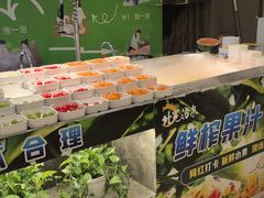 -北苑汤泉