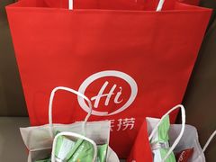 -海底捞火锅(华润万象汇店)