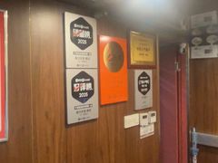 -星空密室·精选(天一豪景店)