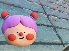 -七宝中学游泳馆