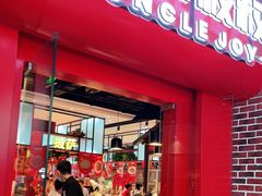 门面-牛排叔叔自助餐厅(太原万达店)
