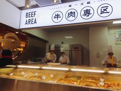 -串一火锅(赛格国际购物中心店)