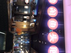 -旺顺阁鱼头泡饼(常营店)