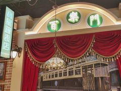 -旺蜀主成都串串火锅(西直门凯德MALL店)