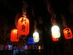 -可以の屋(欢乐城店)