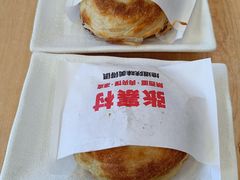 -张寨村·肉夹馍陕西面 (熙街步行街店)