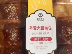 -嘉华饼屋JOY BAKERY(南屏街店)