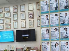 -谐和贝康宠物医院24小时·宠保定点(急重症转诊中心)