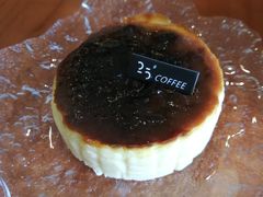 -25#COFFEE(古地石店)