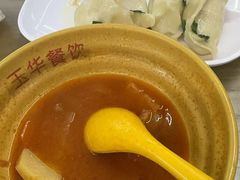 -玉华饮食店(茅台路店)