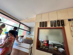 -杨记牛肉糁