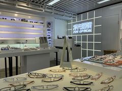 -浮光眼镜·蔡司视觉合作·数字验配中心(陆家嘴店)